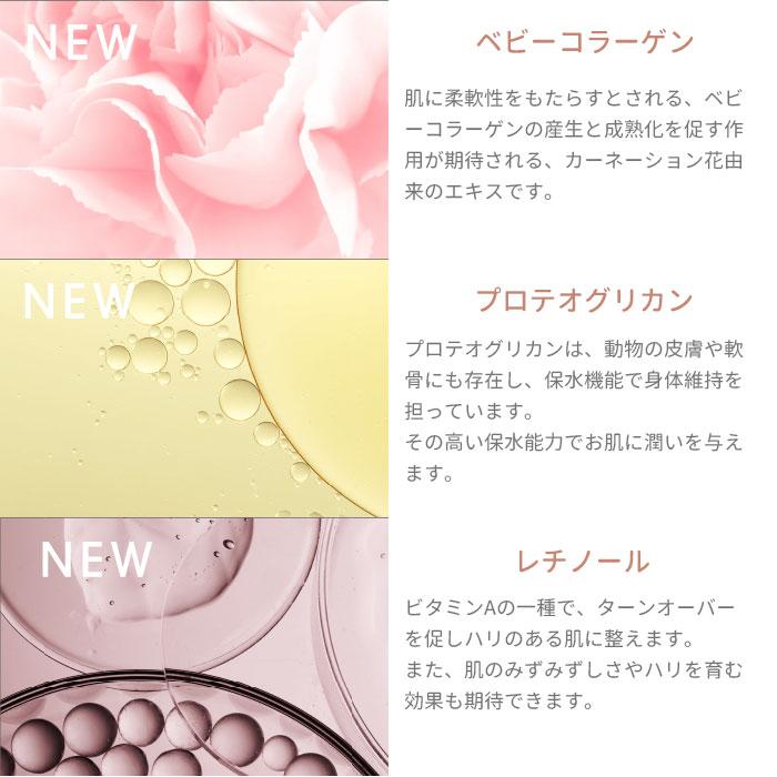 お気にいる KISSHADA キスハダ プレミアムケアリッチマスク フェイス