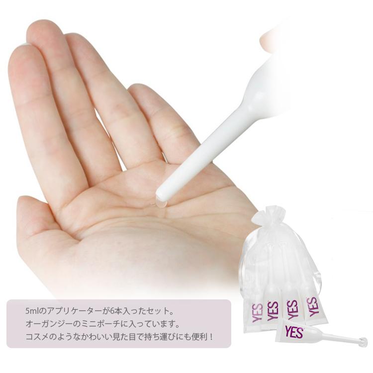 YES インティメイト モイスチャージェル VM アプリケーター 5ml×6本