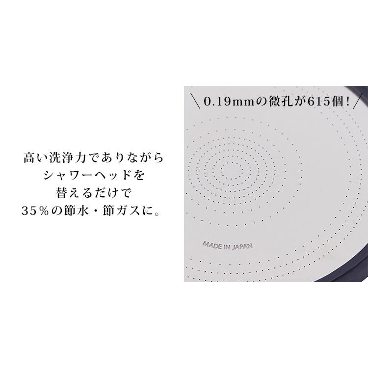 あまねジュエリー 節水 マイナスイオン 洗浄力 シャワーヘッド プレミアム(SIB) 海外× : NailCollection - 通販 ...