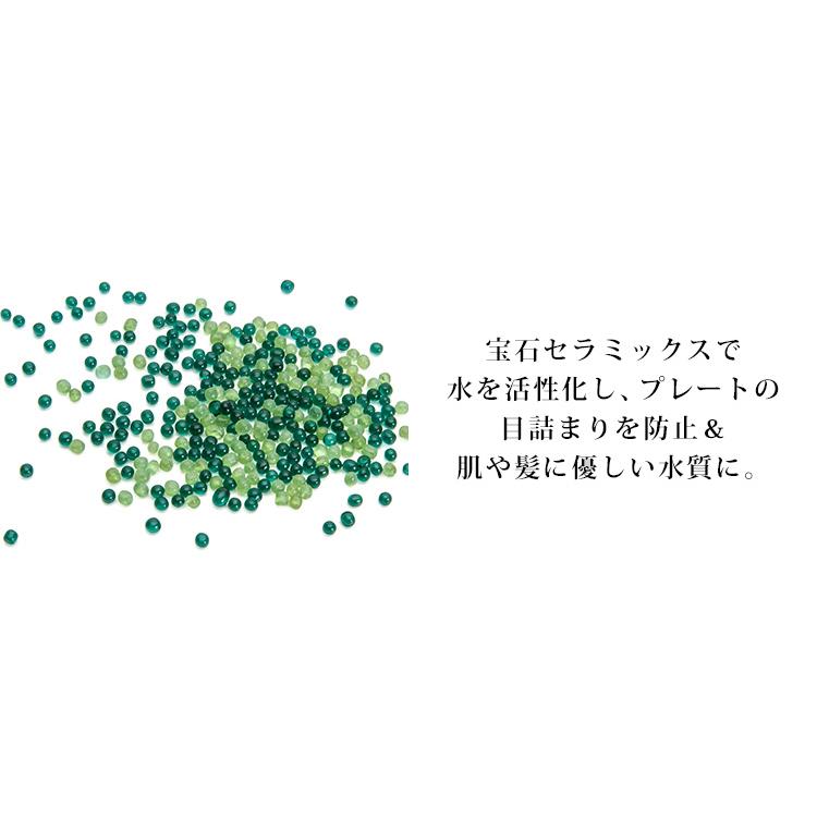 あまねジュエリー 節水 マイナスイオン 洗浄力 シャワーヘッド プレミアム(SIB) 海外× : NailCollection - 通販 ...