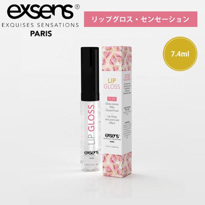 exsens リップグロス センセーション 7.4ml エクセンス リップ グロス