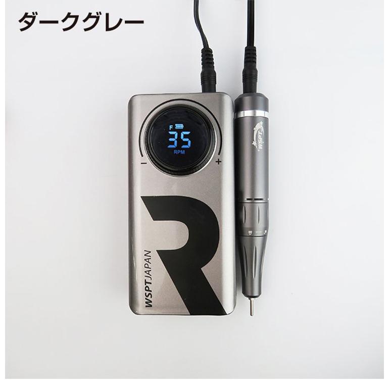 Petitor ネイルマシン Riki リキ MN11022 充電式 WSPTジャパン(SIB