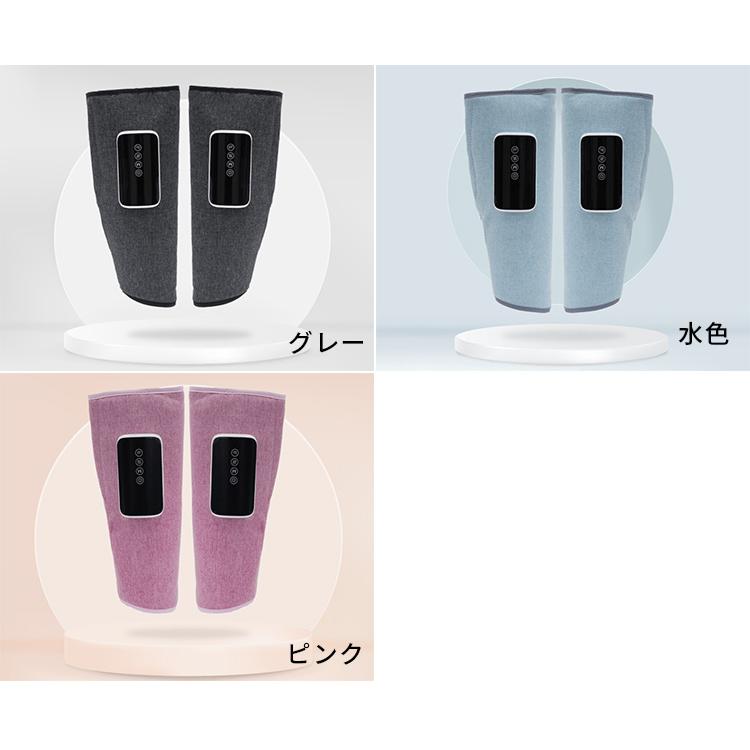 【美品】コードレスふくらはぎマッサージ機KAFU（温感機能付き） コードレスケア機 KAFU ふくらはぎ マッサージ 刺激 温感 男女兼用