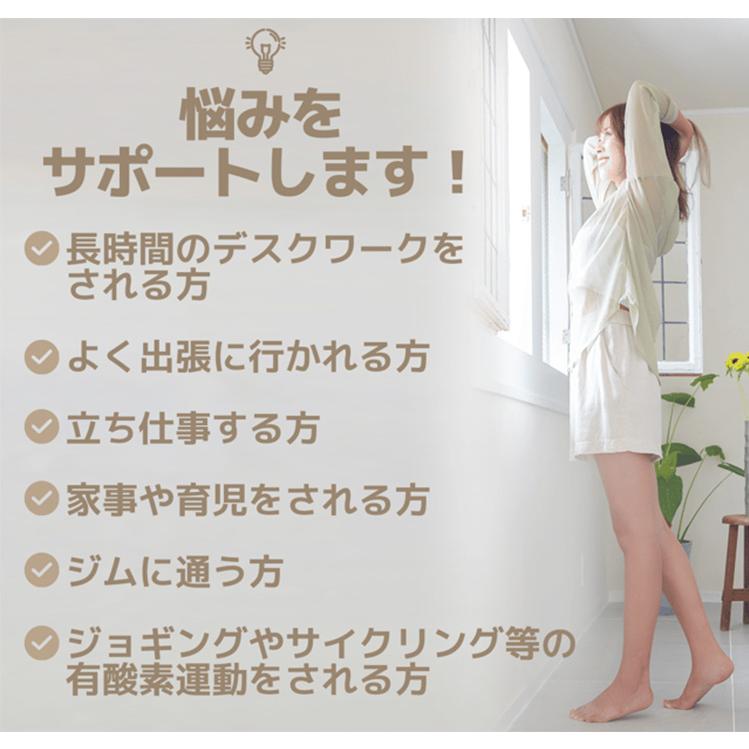 コードレスケア機 KAFU ふくらはぎ マッサージ 刺激 温感 男女兼用