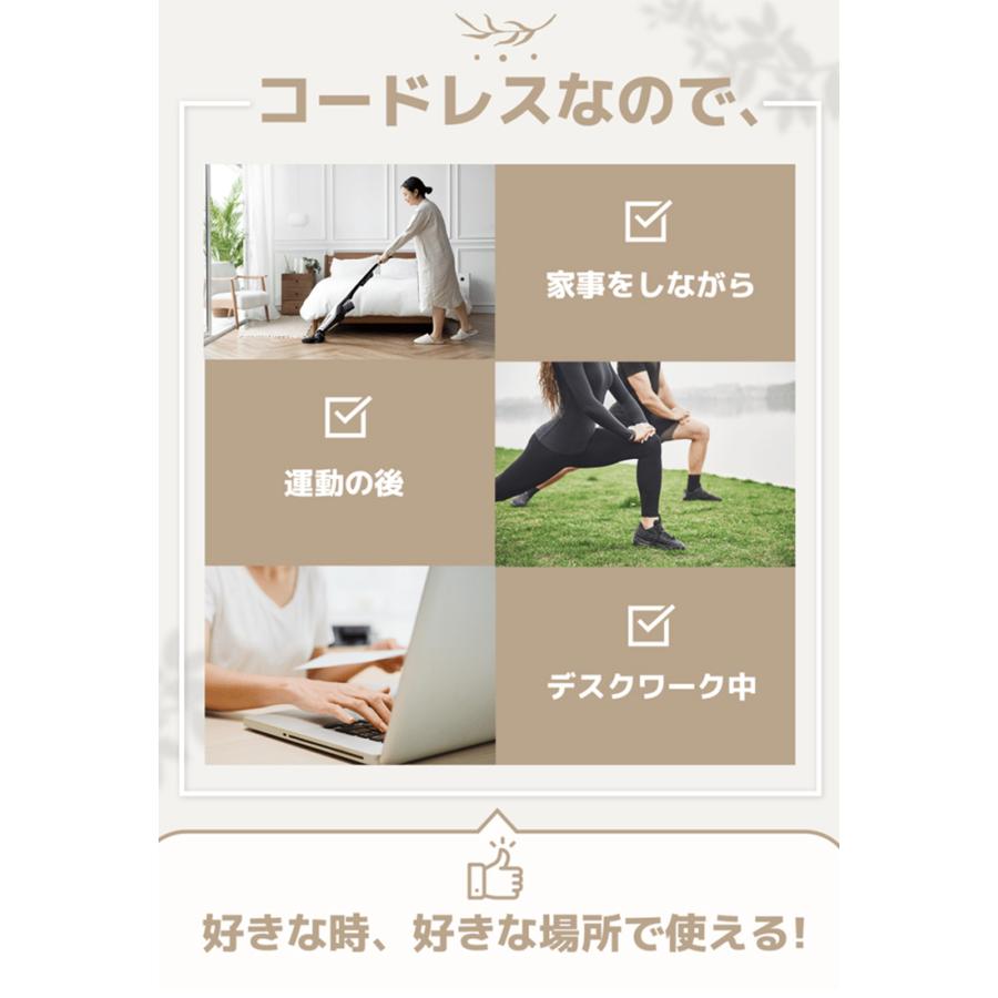 コードレスケア機 KAFU ふくらはぎ マッサージ 刺激 温感 男女兼用