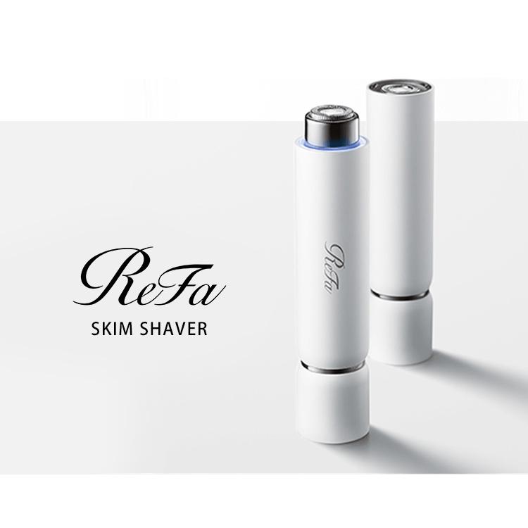 正規販売店 ReFa SKIM SHAVER リファスキムシェーバーメール便無料(DM