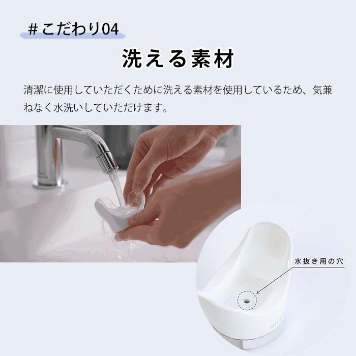 新品未使用】Clear Piece DCPO1 ニコリオ Clear Piece(クリアピース
