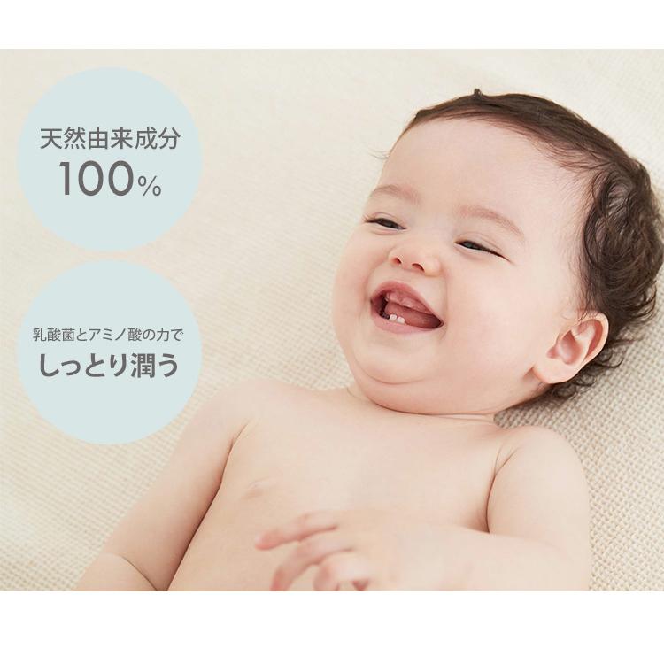 ＆amp;uta ミルクローション milk lotion 300mL （CAC）【SIB】 海外×｜nailcol｜03