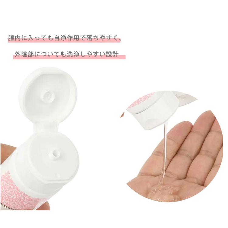 2本セット ヨニケア yoniCARE ViscoGel ヴィスコジェル ジェル 2本セット ヨニケア yoniCARE ViscoGel ヴィスコジェル ジェル