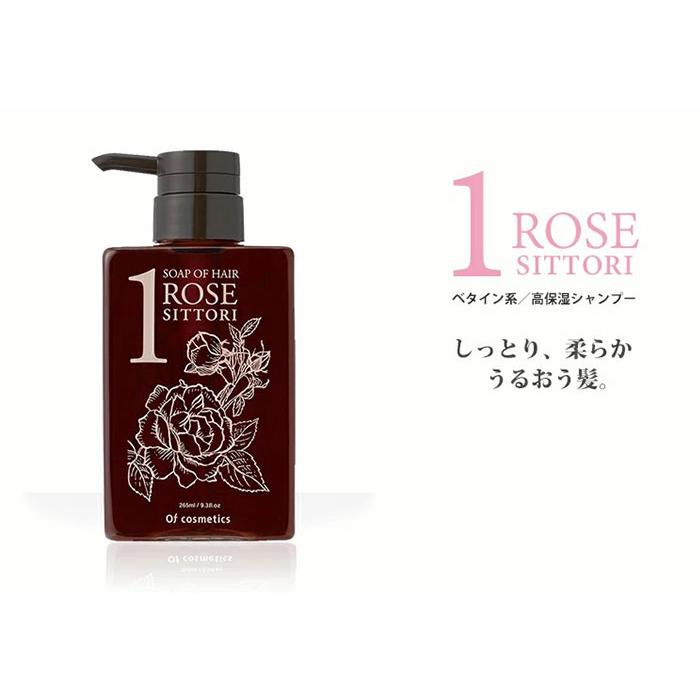 オブ・コスメティックス ソープオブヘア 1 1ーROシットリ スタンダード