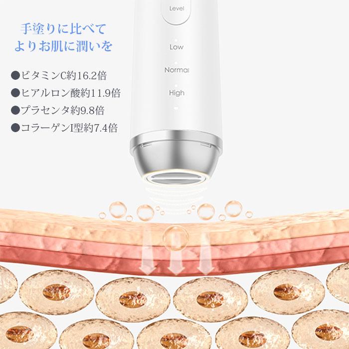 CosBeauty コスビューティ プラズマ美顔器 RISE R1 Air CB-058 CosBeauty コスビューティ プラズマ美顔器 RISE R1 Air CB-058