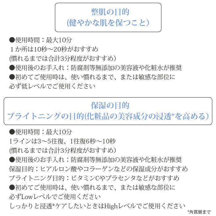 CosBeauty コスビューティ プラズマ美顔器 RISE R1 Air CB-058 CosBeauty コスビューティ プラズマ美顔器 RISE R1 Air CB-058