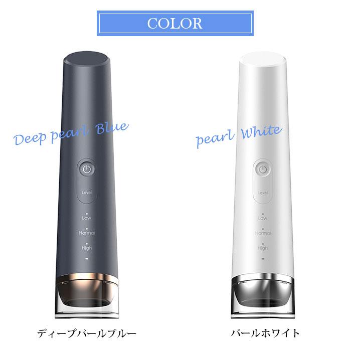 CosBeauty コスビューティ プラズマ美顔器 RISE R1 Air CB-058 CosBeauty コスビューティ プラズマ美顔器 RISE R1 Air CB-058