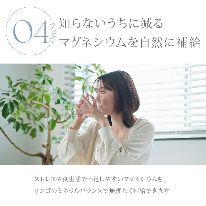 ＆theecell プライム エイチツー PRIME H2 水素サプリ 60錠 サプリ