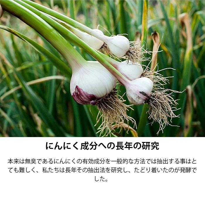 パリリス　エッセンスセラム　膣ケア5セット 密かなヒット商品・デリケートゾーンケアのパリリス - 東京 渋谷 美容