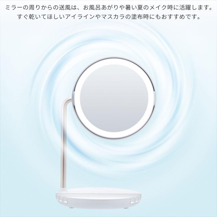 フェイスタオルおまけ付 FESTINO 充電式 LED ファンミラー Charging LED Fan Mirror フェスティノ (SIB) 海外×の画像