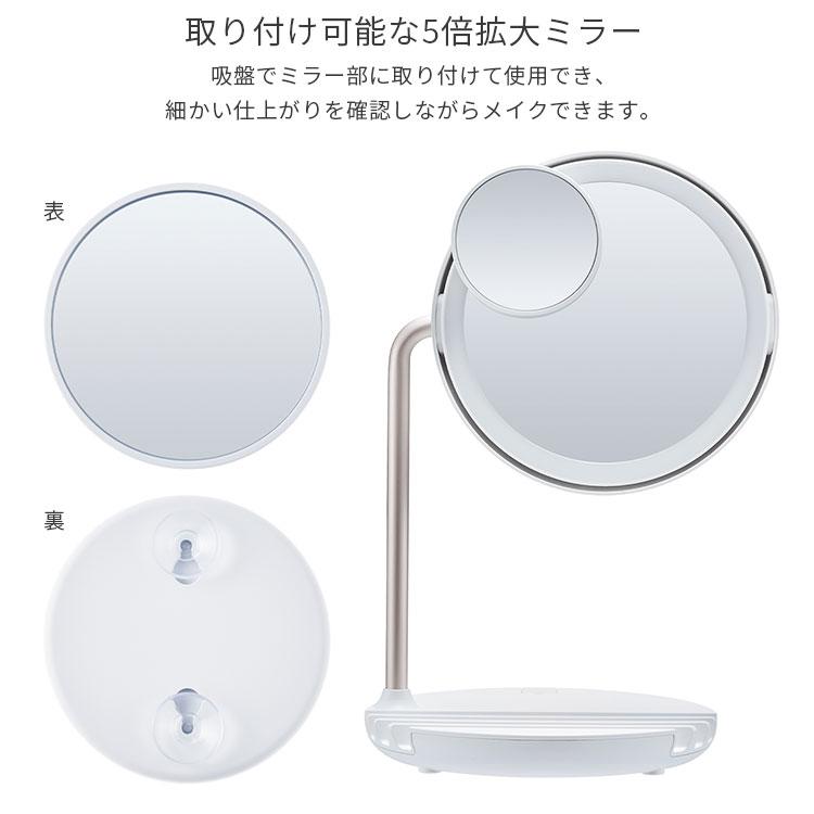 フェイスタオルおまけ付 FESTINO 充電式 LED ファンミラー Charging LED Fan Mirror フェスティノ （WNR）【SIB】 海外×｜nailcol｜06