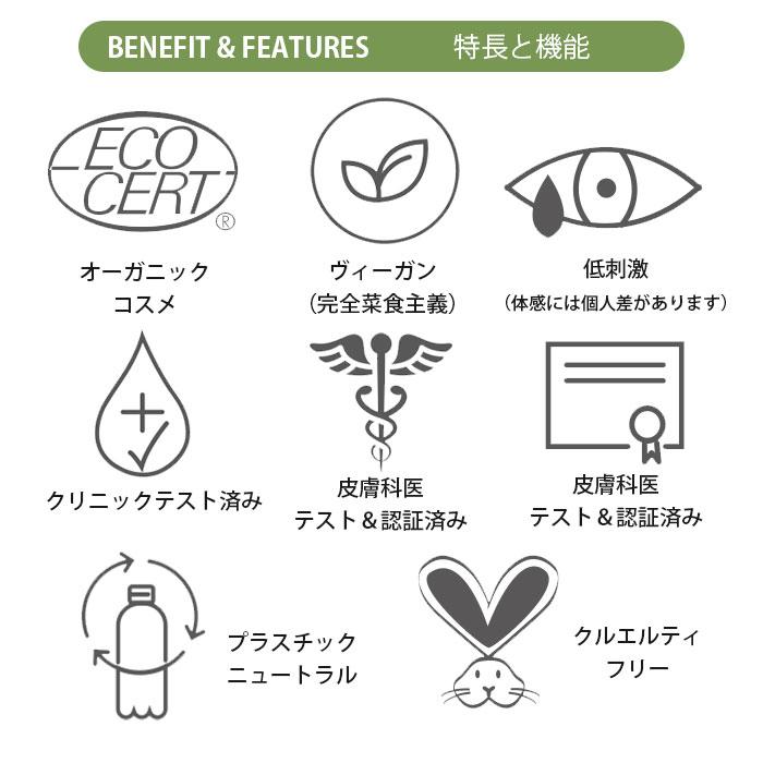 LASHFOOD ラッシュフード フォトメディック ラッシュエンハンサー 