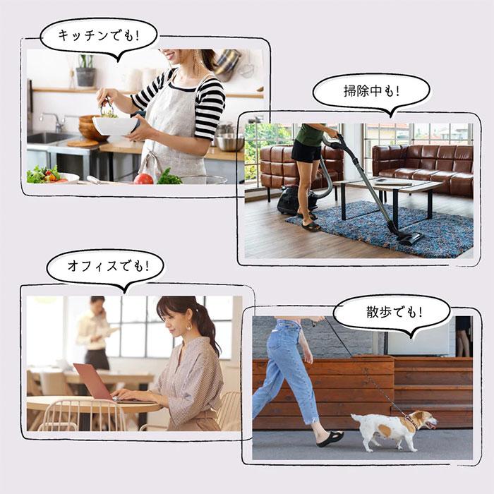 Habits B-MAKE SANDALS ハビッツ ビーメイクサンダル リカバリー