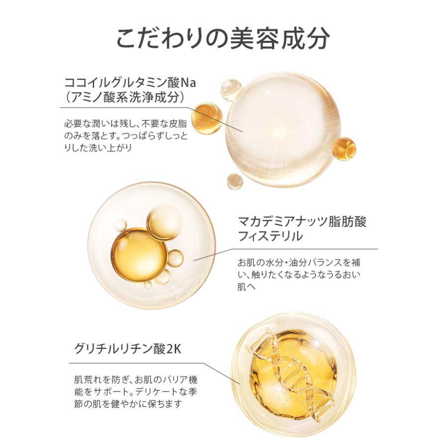クリムヴィータ 炭酸クレンジングフォーム 炭酸洗顔 クレンジング