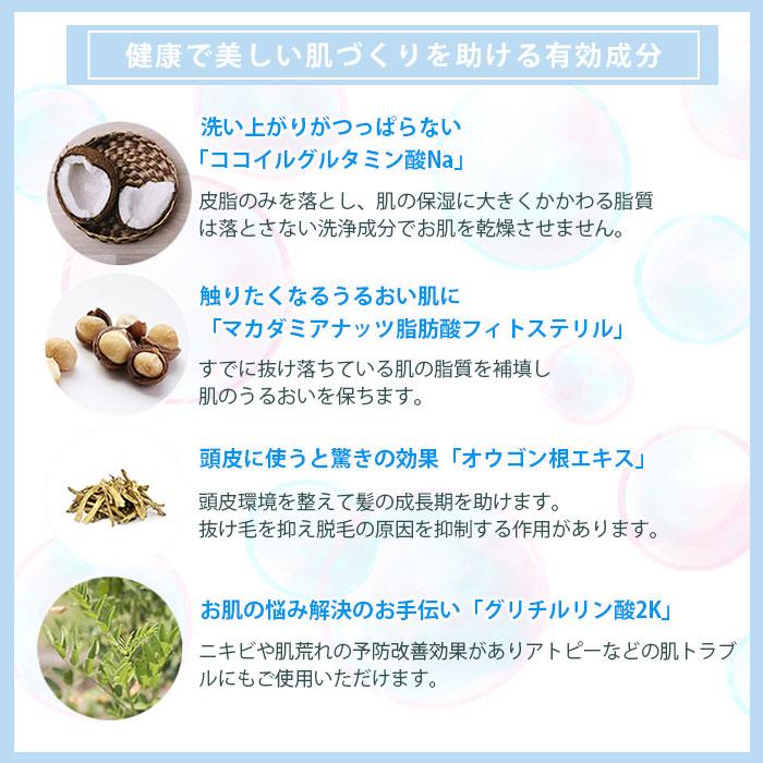 Felmina CO2foam 炭酸洗顔フォーム 160g 炭酸洗顔 炭酸クレンジング