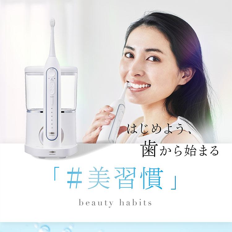 1今ならクリアジェルおまけ付き WAVE WAVE JET WASHER ジェットウォッシャー 口腔洗浄器 ブラッシング フロス (SIB) 海外×の画像