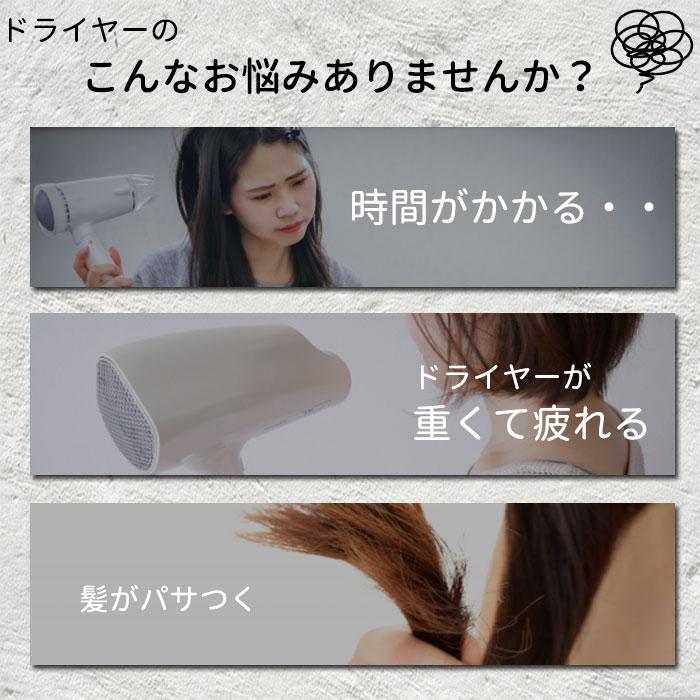 PAUZ スタンディングドライヤー ドライヤー スタンディング パウズ