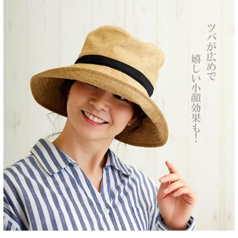 2024 コカゲル ナチュライクダウンハット 54．5〜57．5cm 風通る