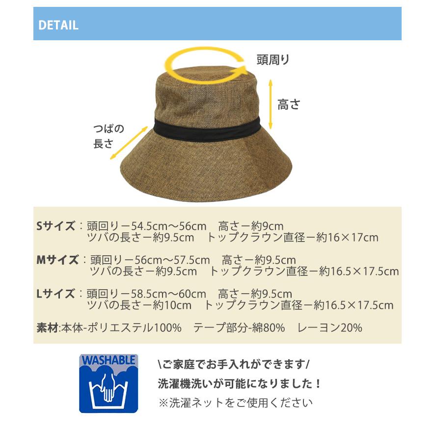 2026 新色☆コカゲル ナチュライクダウンハット 54．5〜57．5cm 風通る