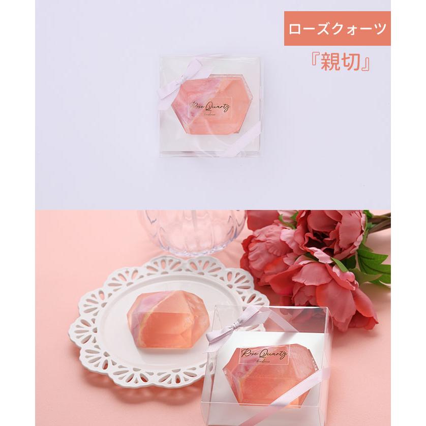 選べる2個セット li'ili'i リィリィ シュフレサボン 60g 宝石石けん