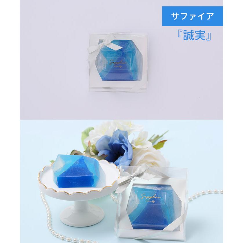 選べる2個セット li'ili'i リィリィ シュフレサボン 60g 宝石石けん
