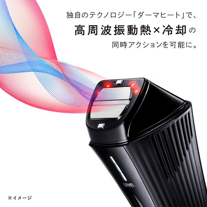 MTG正規販売店 ReFa DERMA HEAT リファダーマヒート DERMAHEAT MTG正規販売店 ReFa DERMA HEAT リファダーマヒート DERMAHEAT
