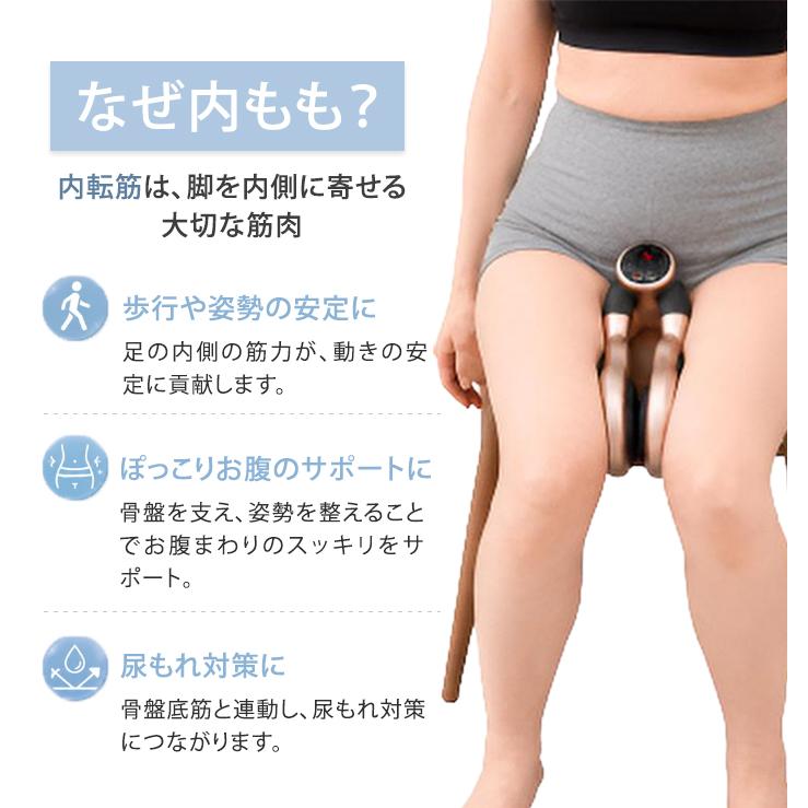 ライフフィット デュアルエクサV LIFEFIT Fit021 EMS 振動 骨盤底筋