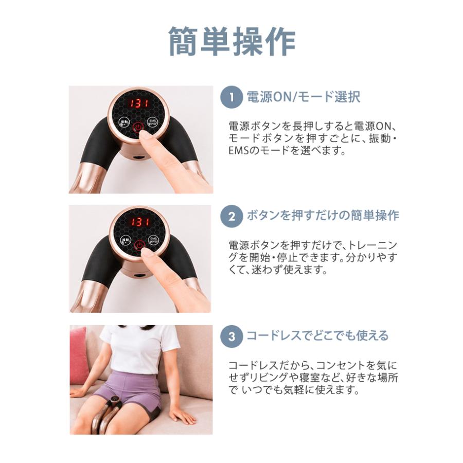 ライフフィット デュアルエクサV LIFEFIT Fit021 EMS 振動 骨盤底筋