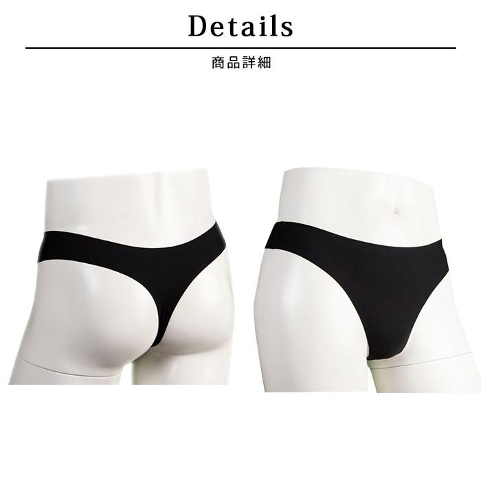 EMS トレーニングパンツ LBF Sサイズ 2枚セットEMS トレーニングパンツ