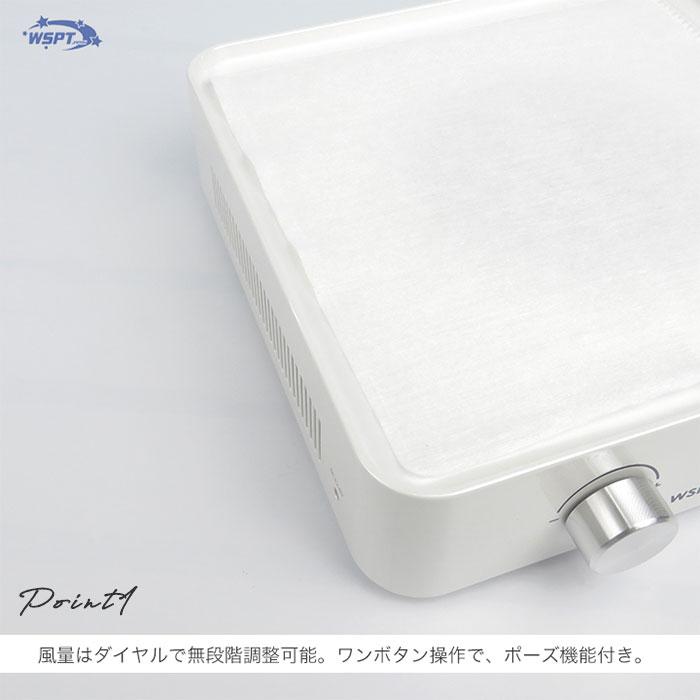 充電式ブラシレス集塵機 シルフィー MD21026 集塵機 ネイル