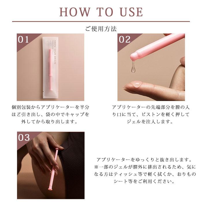 期限2026年3月22日迄 Beauty Charge Femcare 10本入 ビューティー