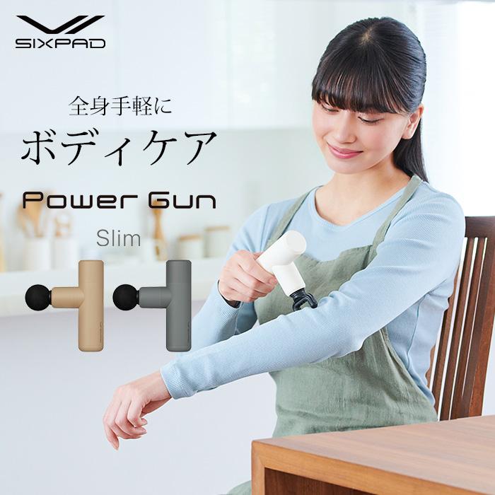 シックスパッド パワーガンスリム SIXPAD Power Gun Slim ハンディガン 美容 ボディケア コードレス コンパクト  （MTG）【SIB】 海外× : n10017373 : NailCollection - 通販 - Yahoo!ショッピング