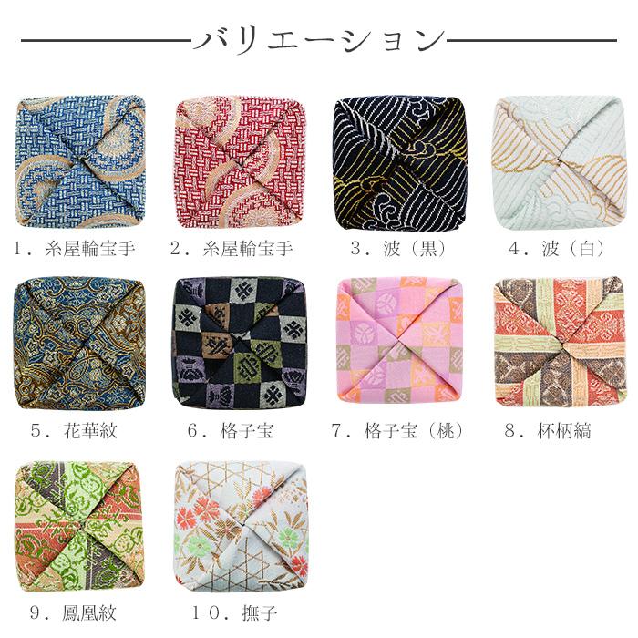 山田松香木店 沈香（角割）＋布香合角セット 沈香 角割 布香合 携帯用