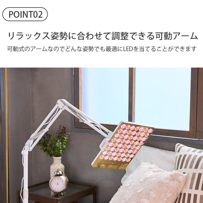 エクスイディアル ドゥ 専用アームフロアスタンド Exideal Deux