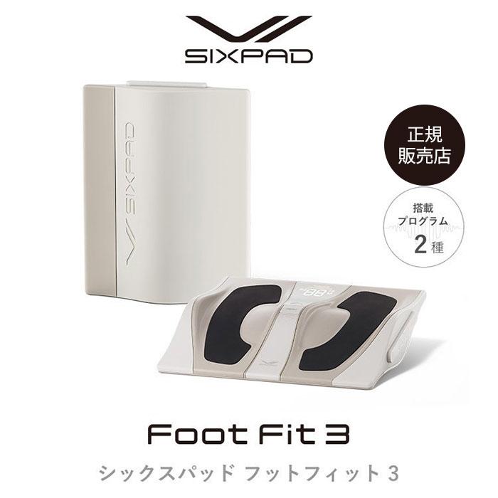 MTG正規販売店 シックスパッド フットフィット3 SIXPAD Foot Fit 3 