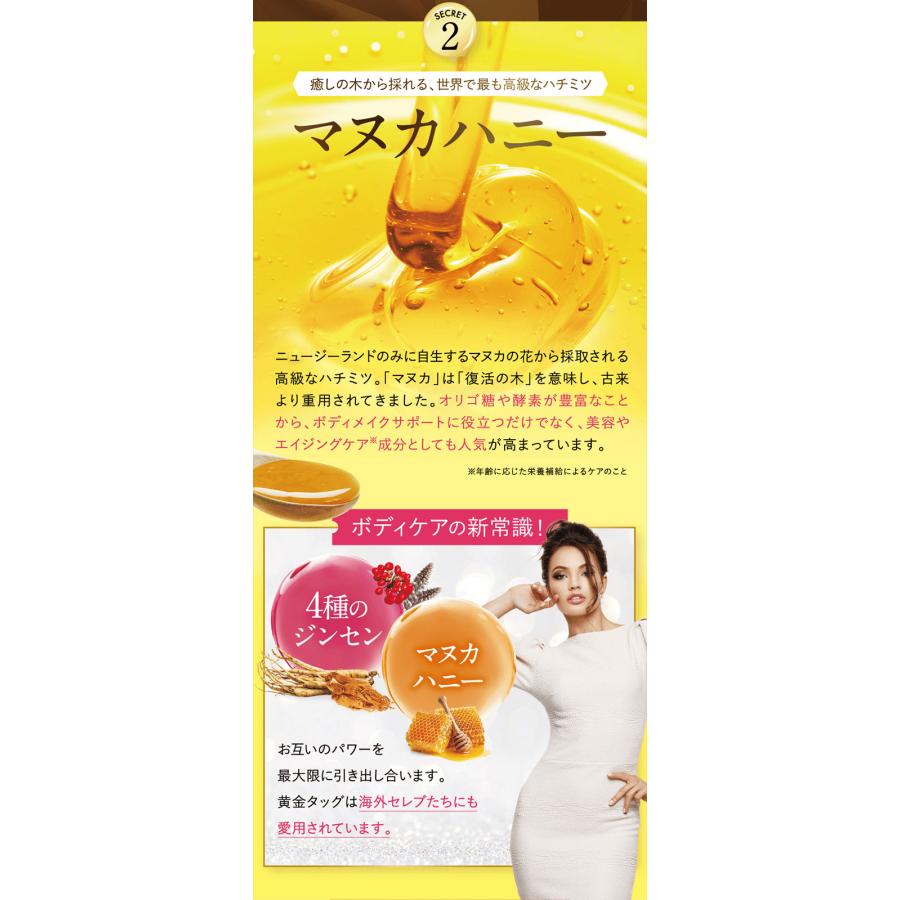 3個セット Re-CABO リカボ 30粒 サプリ サプリメント ダイエット