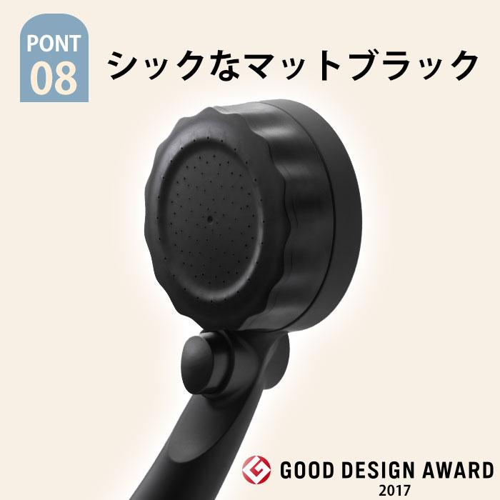 入浴料付 正規販売店 バブリーミスティシャワー2.0 ブラック SH23B マイクロバブル シャワーヘッド 節水 ストップボタン付き (SIB)海外×_13