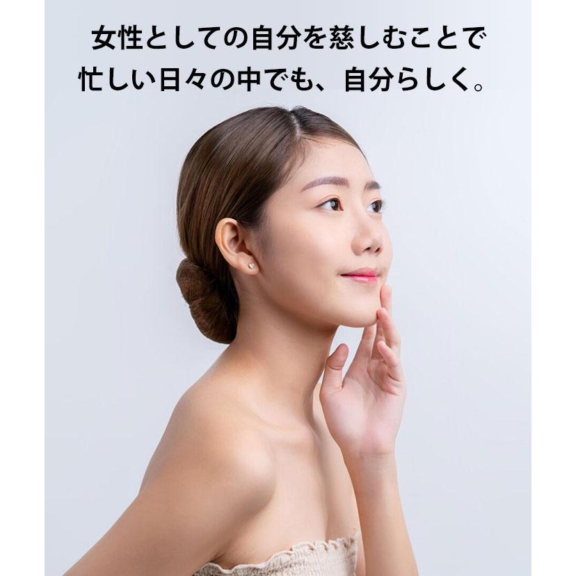 BIOAGEN オーババイタル 2g×30本 OVAVITAL 女性の悩み 植物性