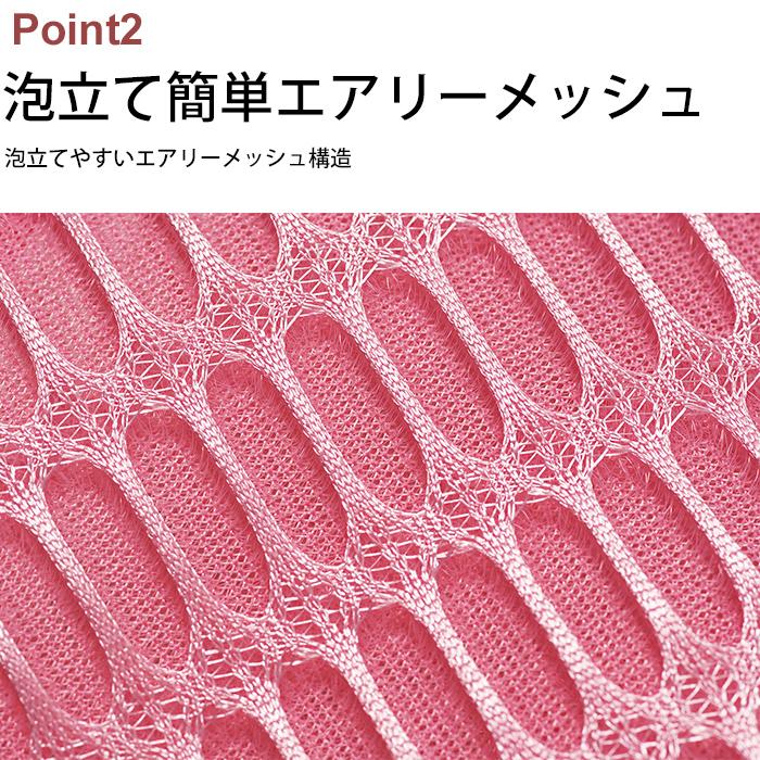 2点セット BEAULy うぶピンバストソープ 100g うぶピンバストミトン コジット 黒ずみ 古い角質 バスト ソープ ミトン デリケート 泡立ち （CGIT）【DM】海外×｜nailcol｜12