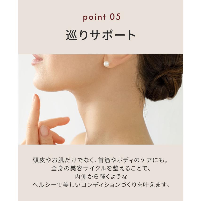 テラココヘアー テラヘルツコーム 頭皮ケア スカルプケア ヘアケア