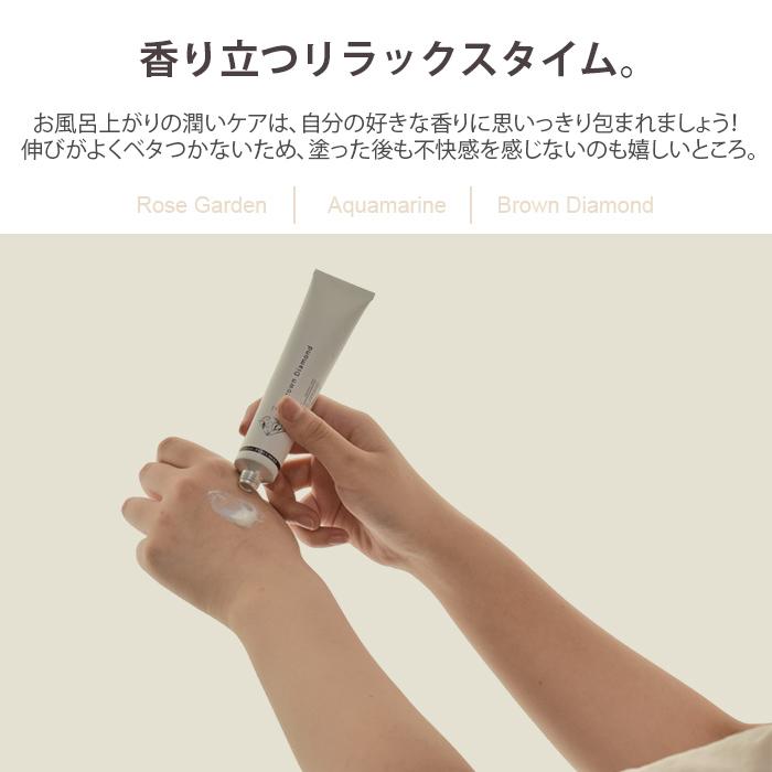 パフューマーズ ハンド＆ボディクリーム 50g PERFUMERS ハンドクリーム ボディクリーム 全身 保湿 ツボクサエキス配合 香り べたつかない 日本製 (SIB)海外× |  | 02