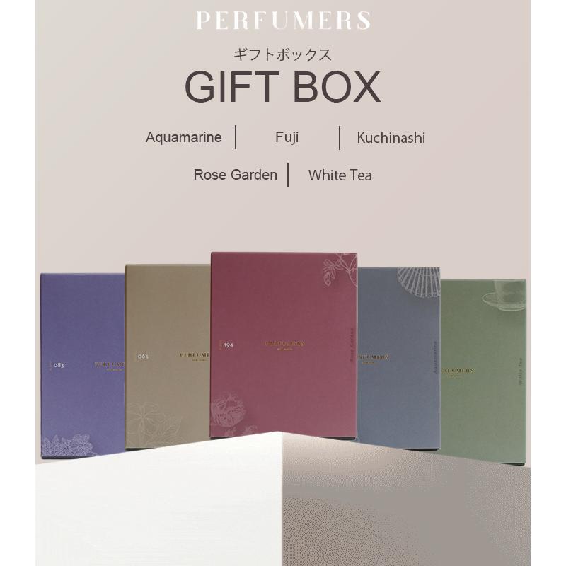 パフューマーズ ギフトボックス ギフトセット PERFUMERS GIFT BOX 香水 オーデコロン ハンド＆ボディクリーム おしゃれ (SIB)海外× |  | 01