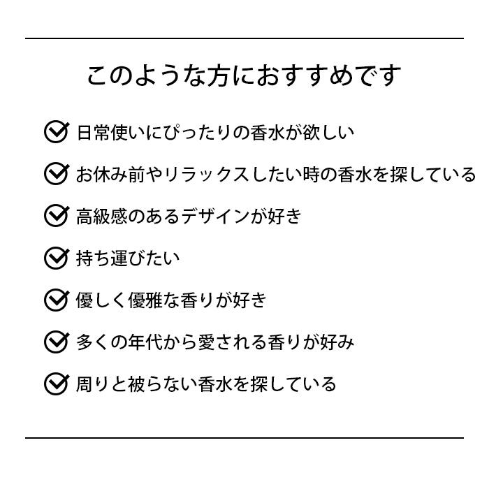 パフューマーズ ギフトボックス ギフトセット PERFUMERS GIFT BOX 香水 オーデコロン ハンド＆ボディクリーム おしゃれ (SIB)海外× |  | 06