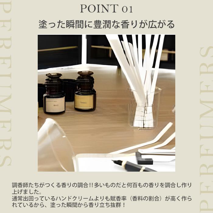 パフューマーズ ギフトボックス ギフトセット PERFUMERS GIFT BOX 香水 オーデコロン ハンド＆ボディクリーム おしゃれ (SIB)海外× |  | 07